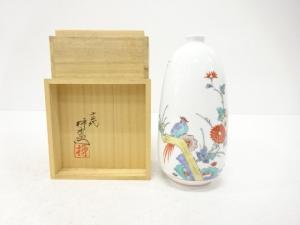 人間国宝　十四代　酒井田柿右衛門造　錦　菊鳥文　一輪生